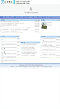 Mobile Screenshot of kyc.tzsz.net